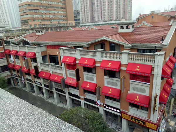 吉庆街遮阳篷案例